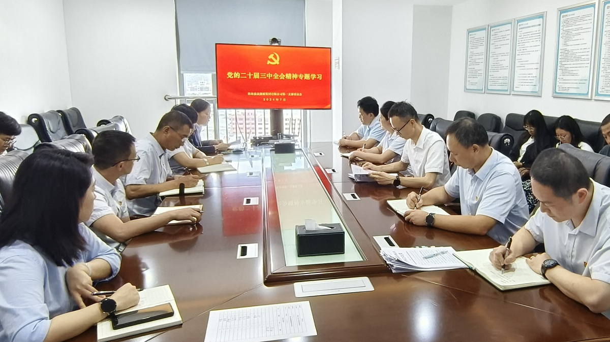 ��������.(�й�)�ٷ���վ-dexin sports