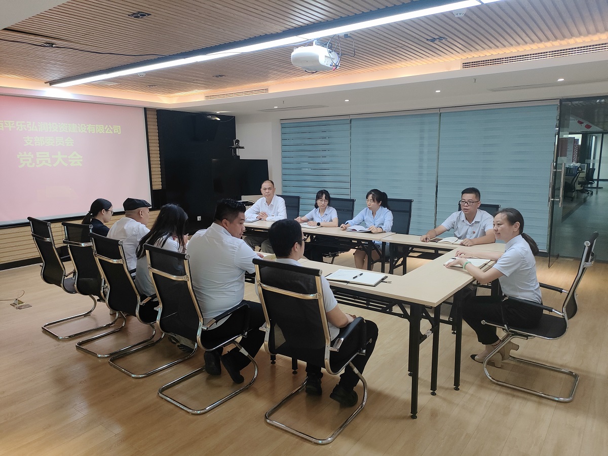 ��������.(�й�)�ٷ���վ-dexin sports