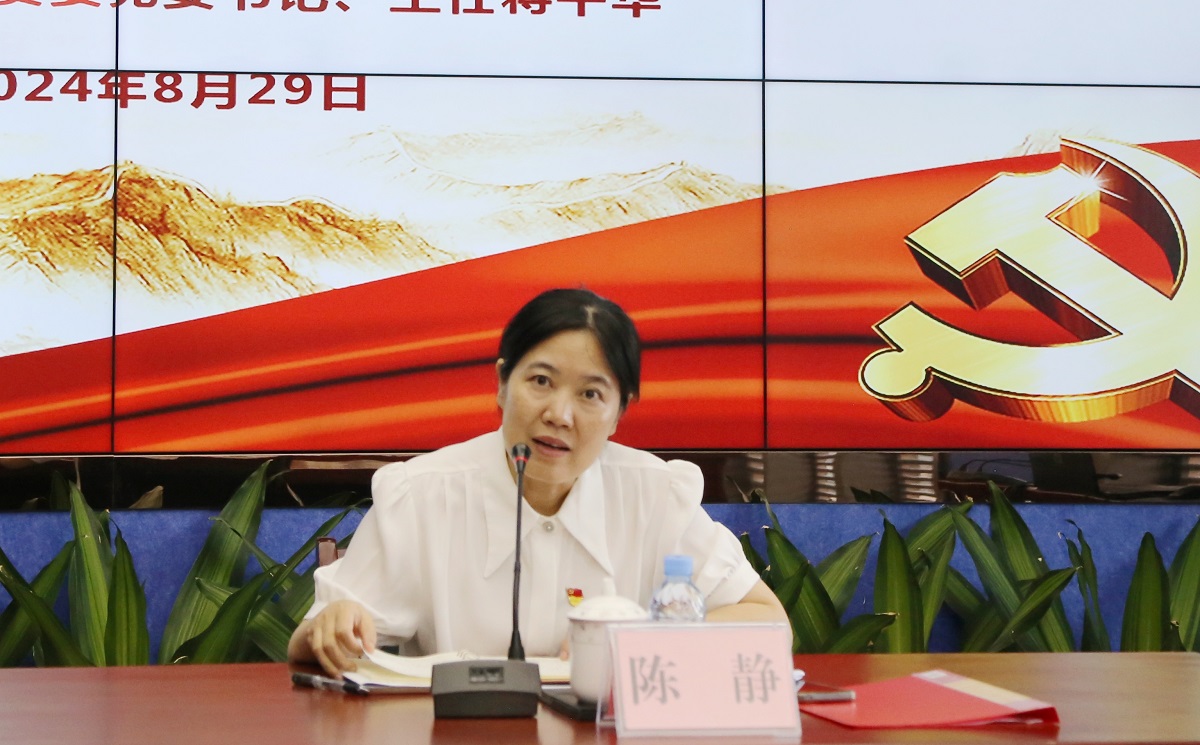 ��������.(�й�)�ٷ���վ-dexin sports