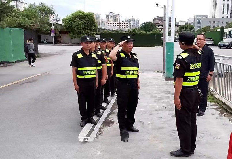 ��������.(�й�)�ٷ���վ-dexin sports