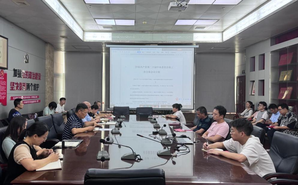 ��������.(�й�)�ٷ���վ-dexin sports