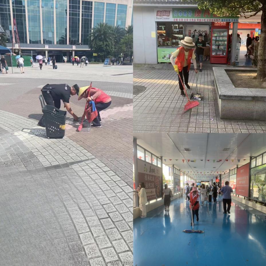 ��������.(�й�)�ٷ���վ-dexin sports