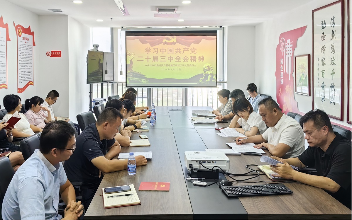 ��������.(�й�)�ٷ���վ-dexin sports