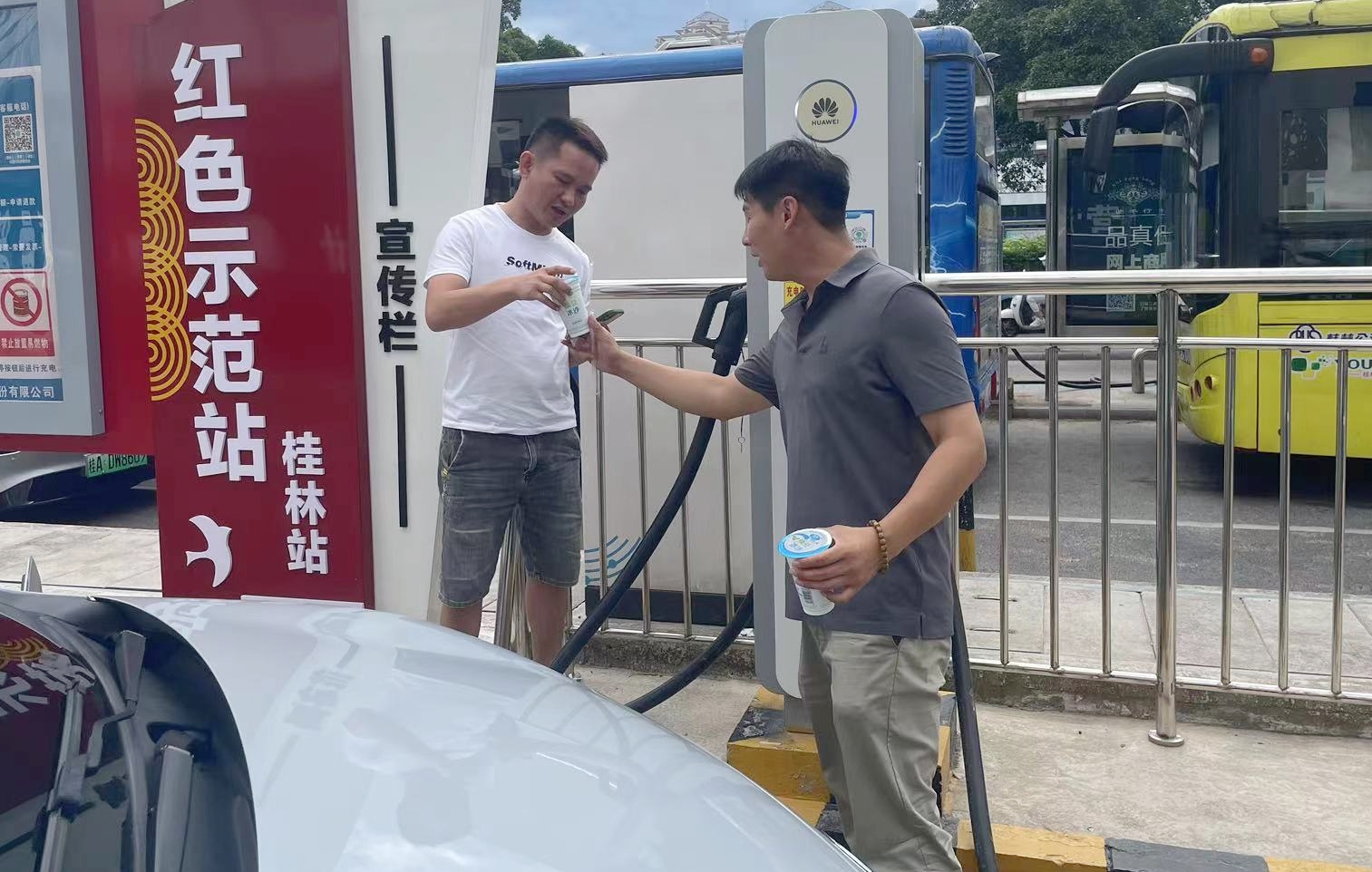 ��������.(�й�)�ٷ���վ-dexin sports