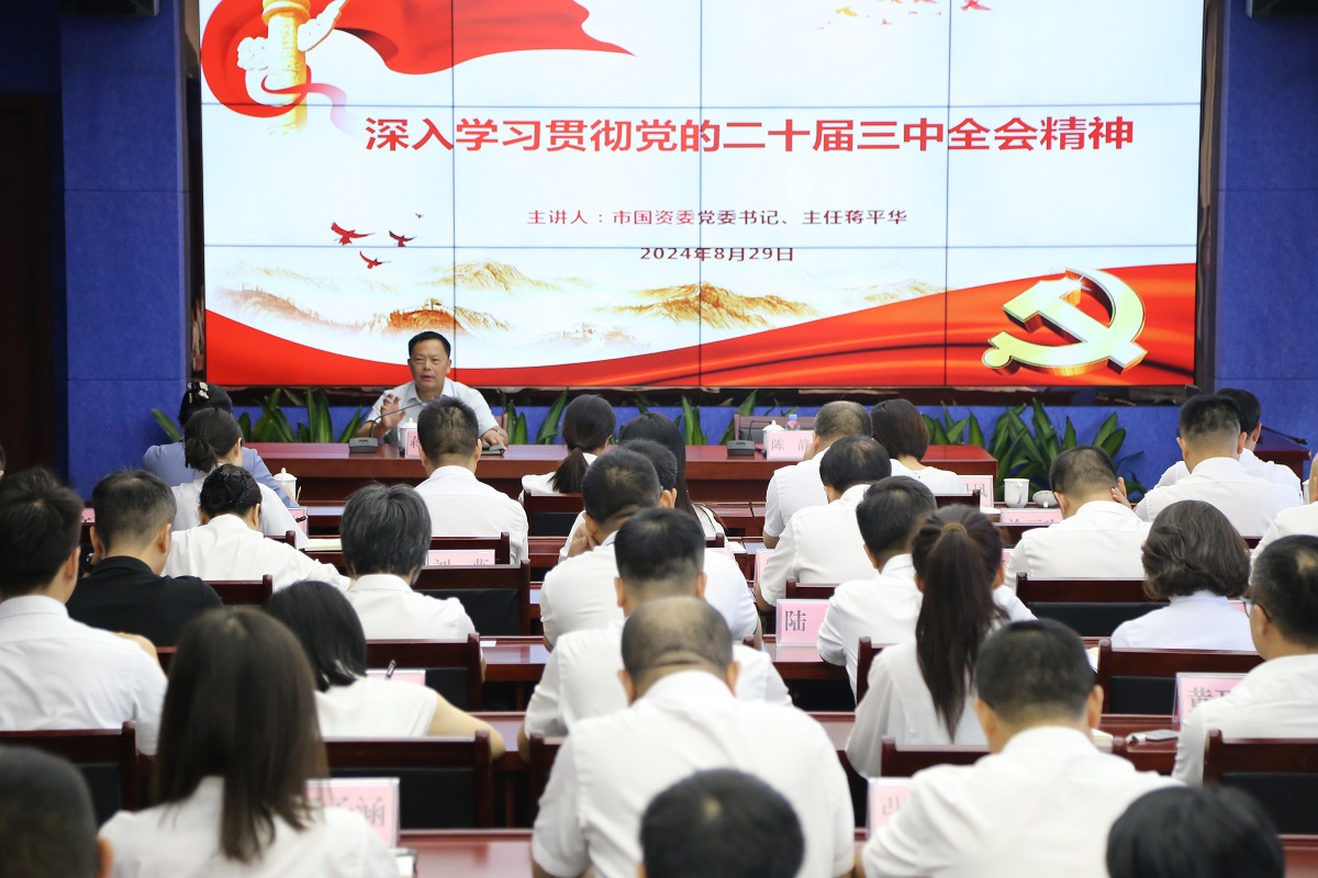 ��������.(�й�)�ٷ���վ-dexin sports