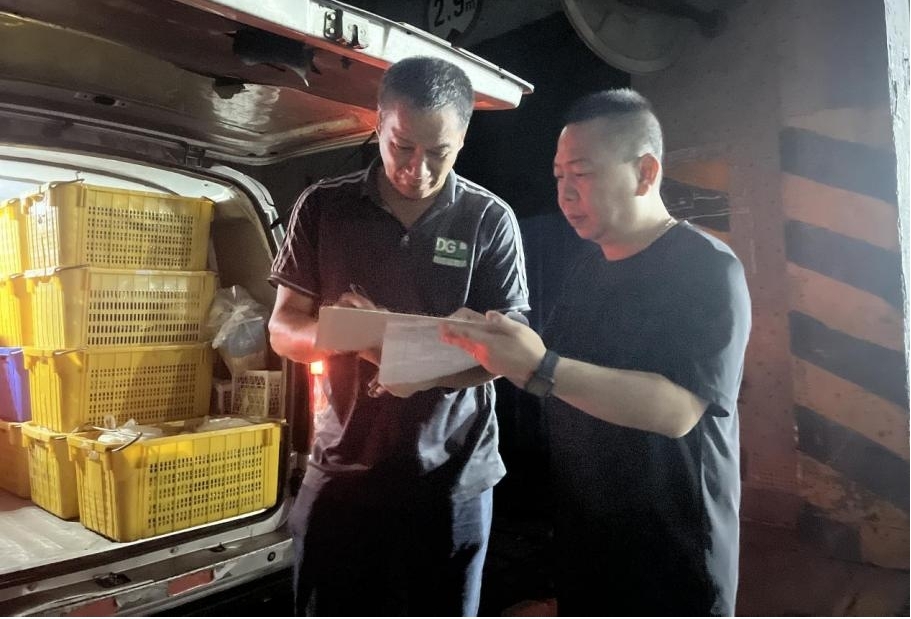 ��������.(�й�)�ٷ���վ-dexin sports