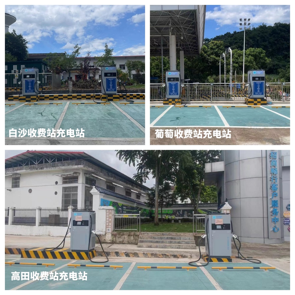 ��������.(�й�)�ٷ���վ-dexin sports