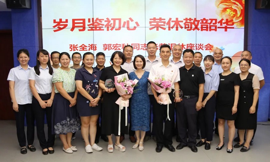 µÂÐÅÌåÓý.(Öйú)¹Ù·½ÍøÕ¾-dexin sports